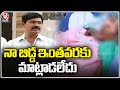 PG Medico Student's Father Speaks About Her Daughter Health Condition