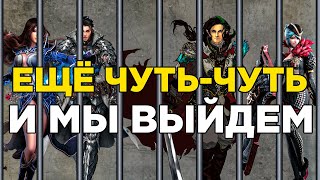 5 MMORPG КОТОРЫЕ ВЫЙДУТ В 2021 ГОДУ