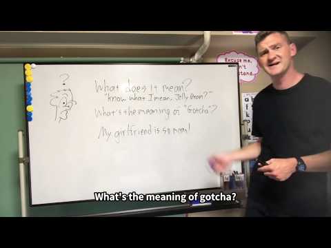 英語の勉強 - What does it mean? - J&rsquo;s English class