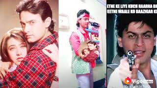 My Vigo Video Name Only Nur Star