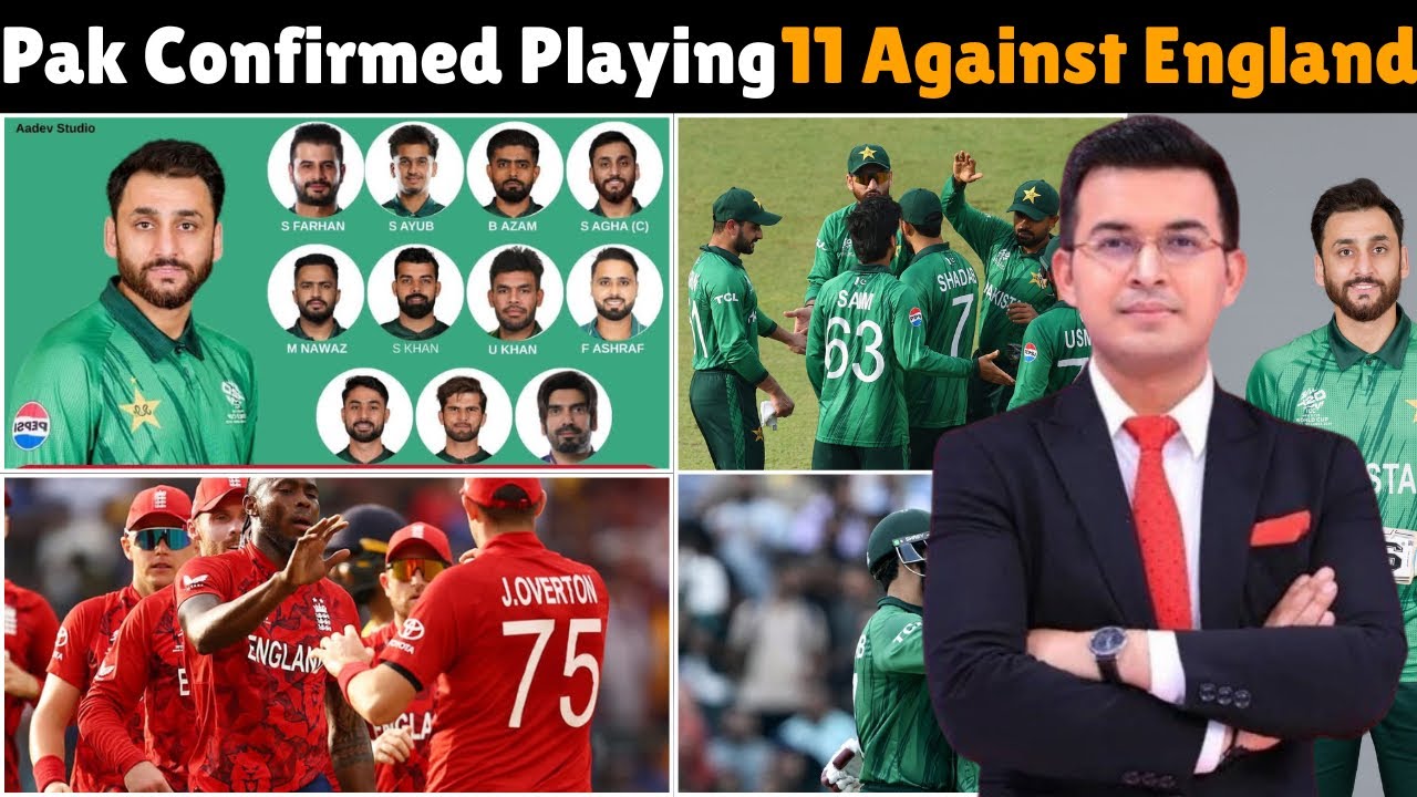 Pakistan Confirmed Playing 11 Against England | 3 Big Change In Pakistan Playing 11 !