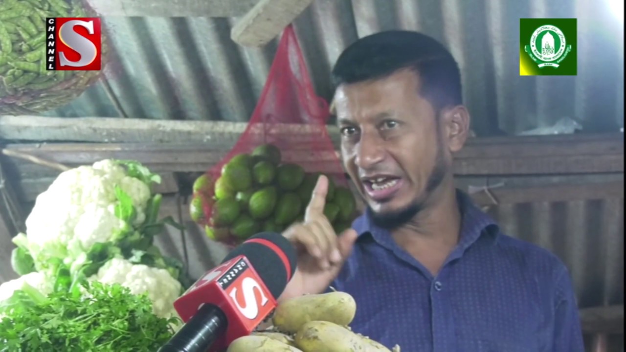 রাজধানীর কাঁচাবাজারে বেড়েছে গ্রীষ্মকালীন সবজির দর।পাল্লা দিয়ে বেড়েছে নদীর মাছের দাম Ajker Bazzar Dor