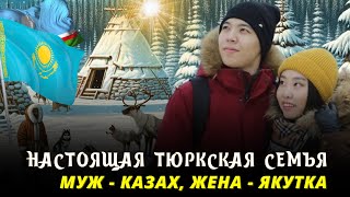 Как живут самые дальние тюрки мира? Сможет ли Саха стать независимой и все, что мы не знали о Якутии