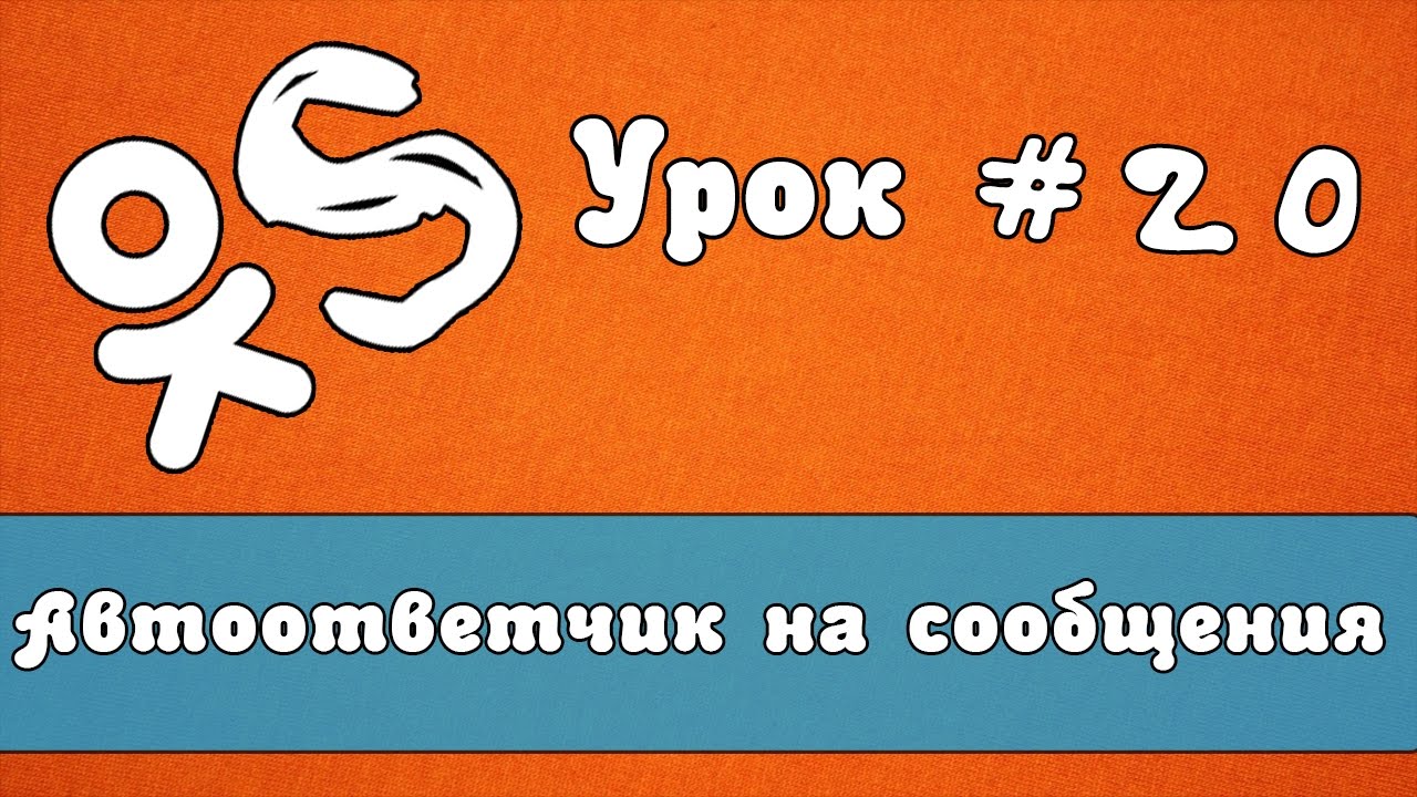 Список рабочих socks5 прокси для сбора приватных баз быстрые прокси socks5 для lamptarget прокси socks5, Рабочие прокси США для с сайтов