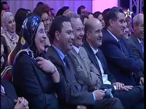 جديد ايكو زواج