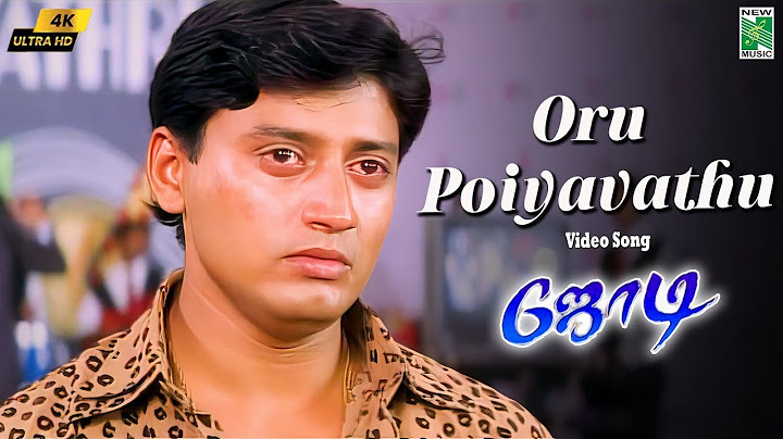 Oru Poiyavathu (M) 4k Video Song | Jodi | A.R.Rahman | Prashanth | Simran | Vairamuthu