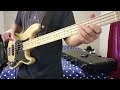 Rush limelight bass cover