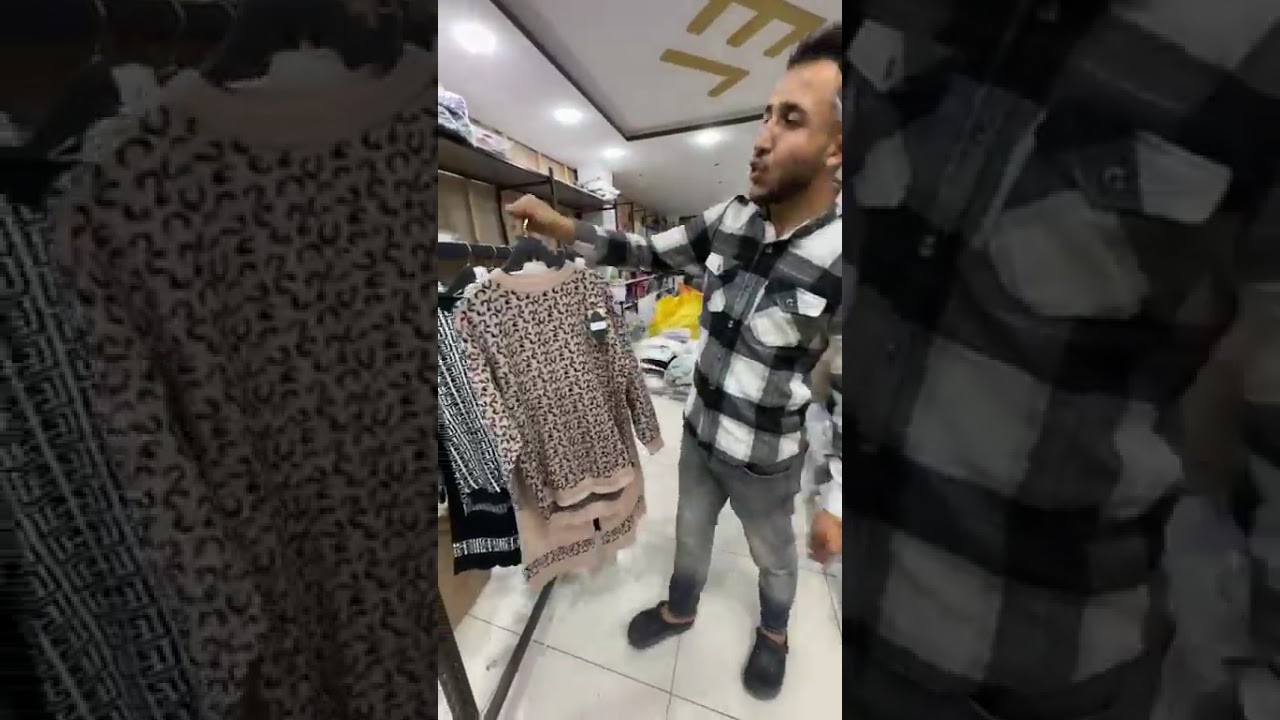 سلعة جديدة في محلات ميني مول عين ولمان سطيف الحالة راهي زاهية 