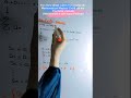 Infinite series examples #mathematics #tricks #shorts #mcqs #youtubeshorts #PhD #bsc #msc #bs #ms