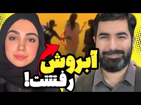 سمی ترین خانم مجلسی ها اینا چی میزنن