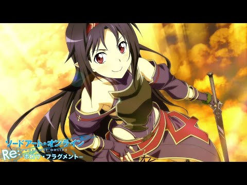 SAO スリーブ　絶剣 SAO スリーブ 絶剣 SAO スリーブ 絶剣 SAO スリーブ絶剣