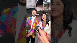 রমযনস, ভযলনটইনস ড একসথ কটন থক এক অপরর পরবরতন সকরট ফস সহব-সসমতর