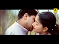 Kavya Madhavan Hot Kiss !!! HD
