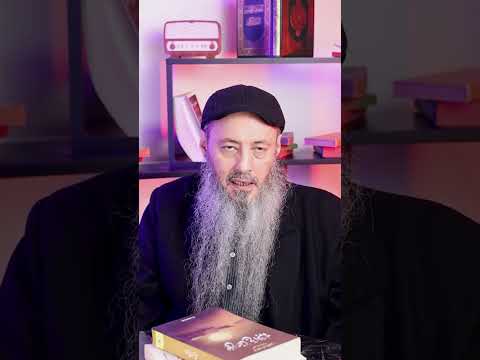 الشيخ الفاضل أيمن عبدالجليل