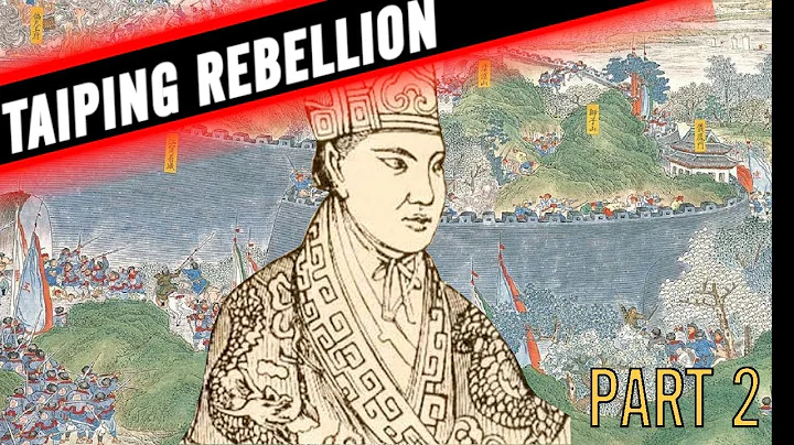 THE DEADLIEST REBELLION IN THE WORLD - THE TAIPING REBELLION - PART 2 - DayDayNews