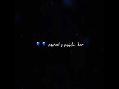 حالات واتس مهرجان كله بالحب اصحي وفوقي يا بلد غناء علاء فيفتي و زوكا