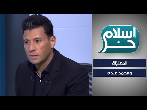 فيديو: مسكن معاصر هائل يأخذ في بحيرة الكمال المشاهدات