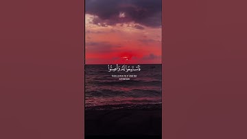 #سوره-الاعراف#المنشاوي_رحمه_الله