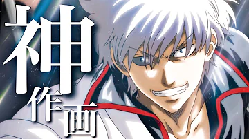 複合mad 不可逆リフ レイス かっこいい戦闘シーン集 تحميل Download Mp4 Mp3 複合mad 不可逆リフ レイス かっこいい戦闘シーン集 تحميل Download Mp4 Mp3