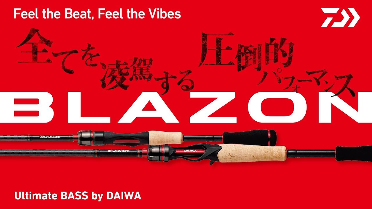 Daiwa BLAZON 6102MB Baitcasting Rod for Bass 