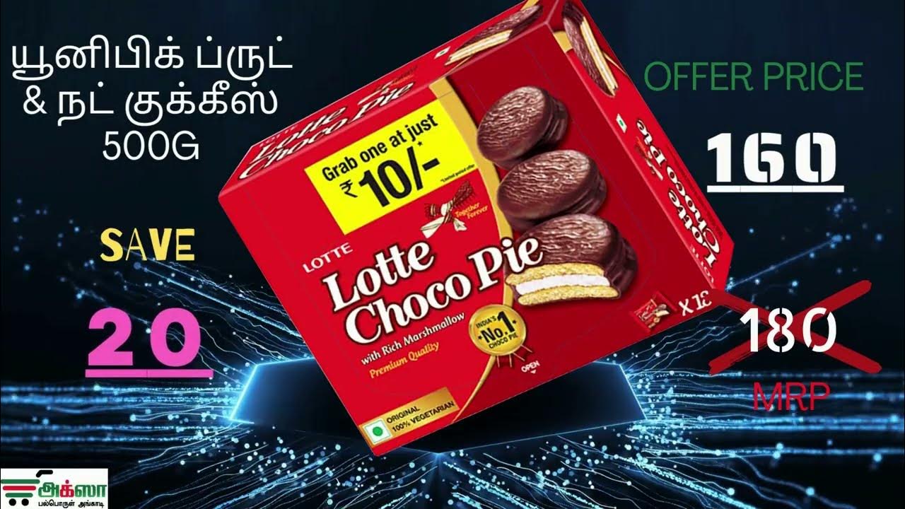 OCT' 2022 OFFER YouTube