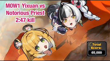 M0W1 Yixuan M0W1 Dialyn M0W1 Lucia vs Priest 2:47 kill | Zenless Zone Zero 2.4 Deadly Assault S24