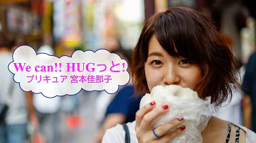 カラオケprc キラリ 彡スター トゥインクルプリキュア 北川理恵 Ver Pr 歌詞 あり Offvocal ガイドメロディーなし Mp3