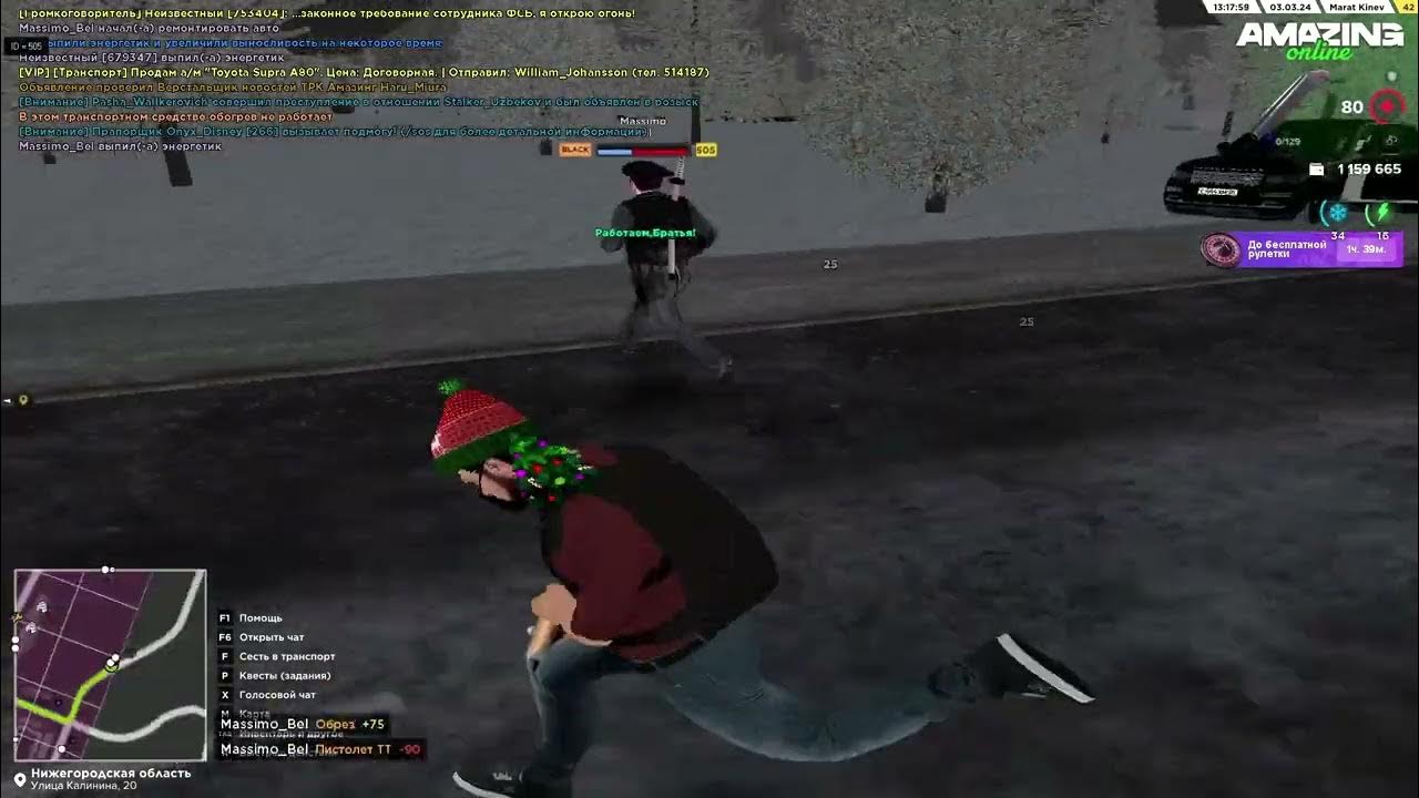 Ну, это бан - YouTube