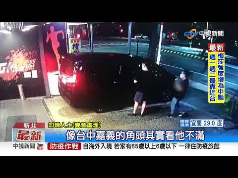 遭槍擊後43小時 館長躺病床:我會努力站起來│中視新聞 20200830