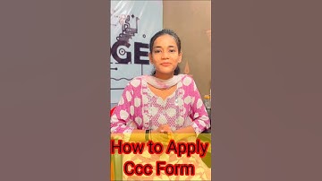 How to Apply Ccc Form.                 #nielit #ccc #education