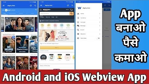 Android and iOS Webview App || Make Webview App with admin panel || Webview App Source Code download