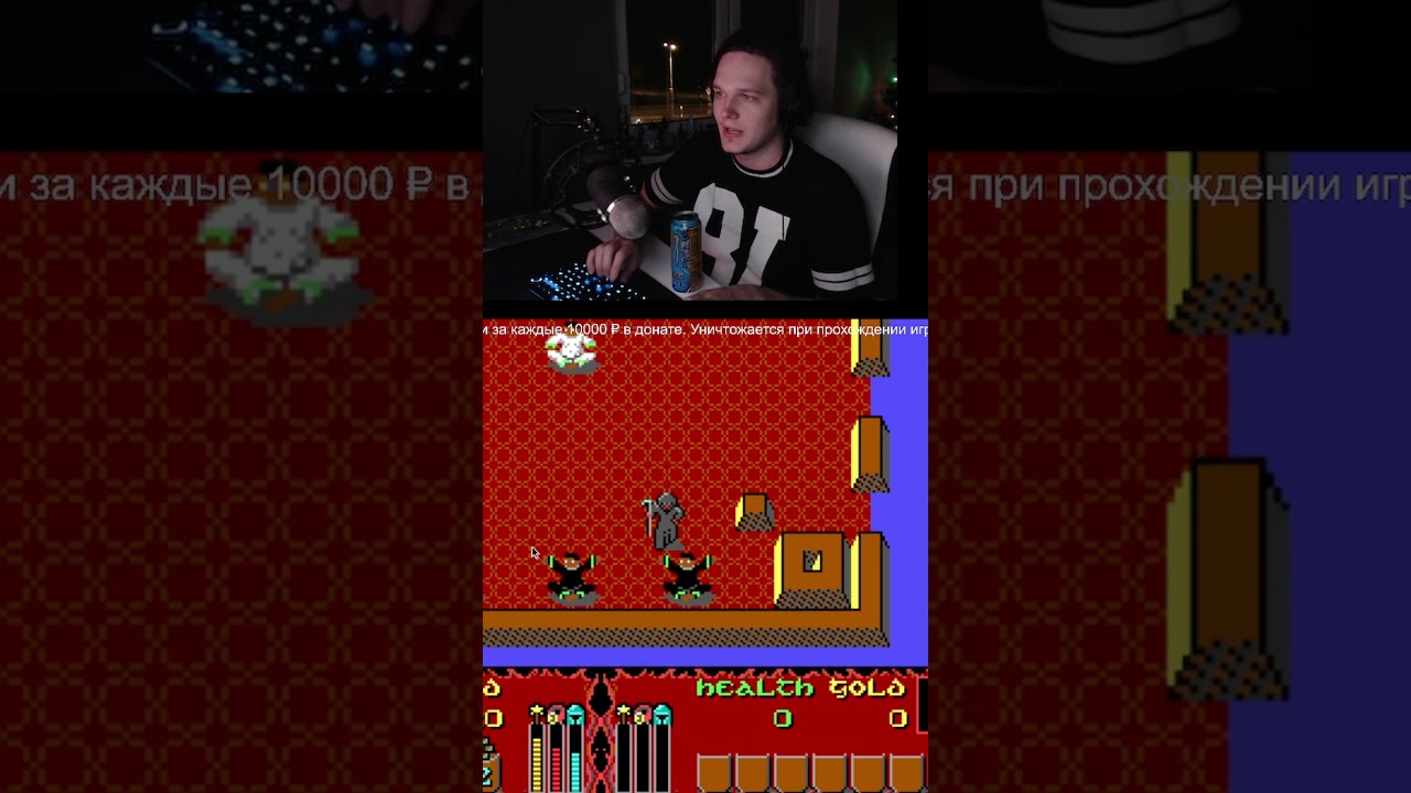 А знаете ли вы, как по-чешски будет "Питер Пэн"? 