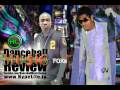 Dancehall music review on hypelifetv exclusive episodes ac bus fight vybz kartel