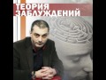ОУН на службе ЦРУ