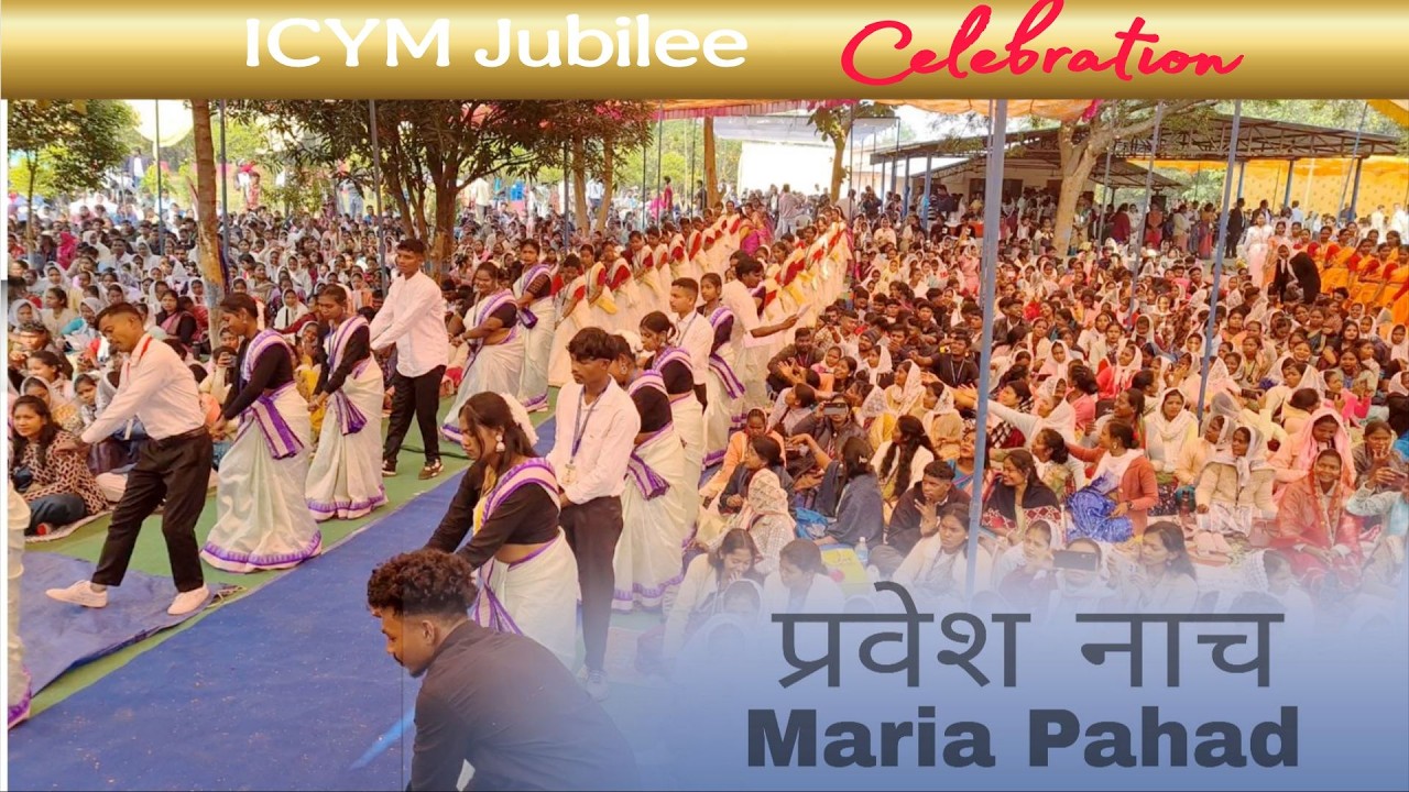 ICYM Rourkela Dioceses | Entrance Dance | Jubilee Celebration | Maria Pahad 2025 | Le Chaal Mujhko