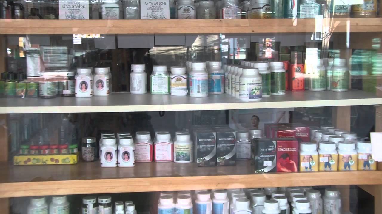 У любимой аптеки близ Прогулочной улицы. - YouTube