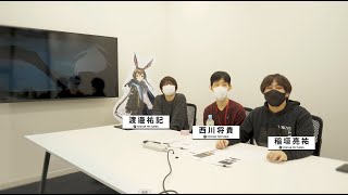 アークナイツ Yostar Picturesクリエイタートーク Youtube アークナイツ Yostar Picturesクリエイタートーク Youtube