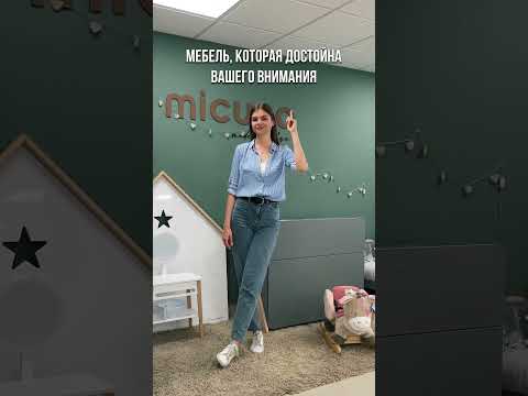 Детская мебель, которая достойна вашего внимания ❣️