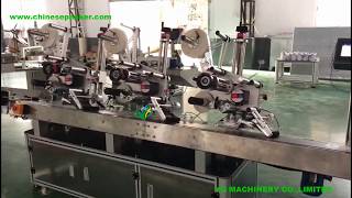 Automatic multi-labels sticker labeling equipment facotry price tags label application machine