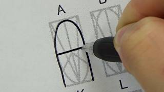 All letters and numbers in one symbol