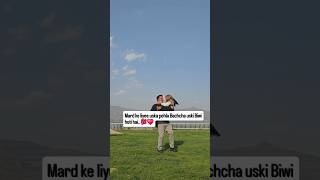 My man 💪 #viralvideo #shortsfeed #love #couplestatus #shortsviral #trendingshorts #viral #Birthday