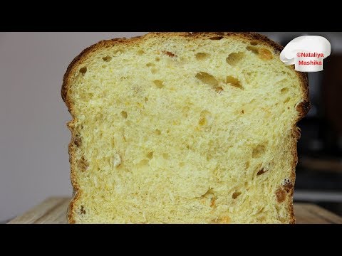 Vídeo: Panettone Casalinga