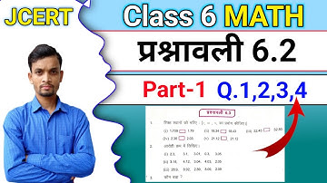 Jcert Class 6 Math प्रश्नावली-6.3 Part-1 (Q.1,2,3,4) All Solution || class 6 math chapter 6