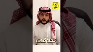 نطاقات