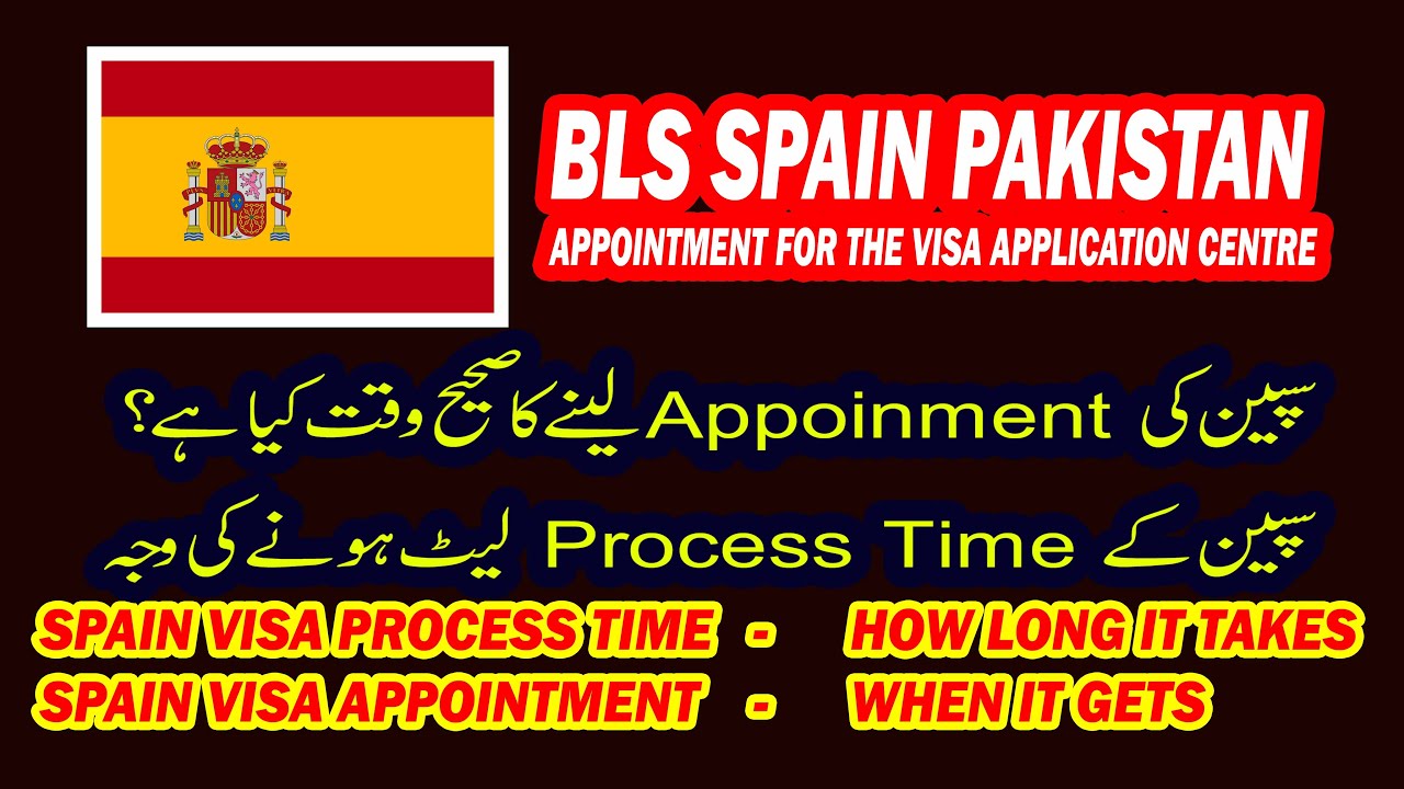 Bls visa. BLS Spain. BLS Spain visa Ташкент. BLS Spain СПБ visa.