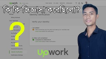 Upwork Identity verification | Upwork Video Call Verification | Mdazizul