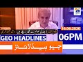 Geo Headlines 06 PM | 16th June 2020