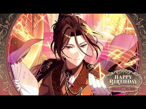 シャイロックバースデー 缶バッジ まほやく 魔法使いの約束 hqdefault.jpg