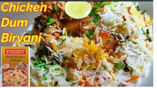 Dum Biryani Recipe | Everest Shahi Biryani Masala | चिकन दम बिरयानी |Dum Biryani restaurant style