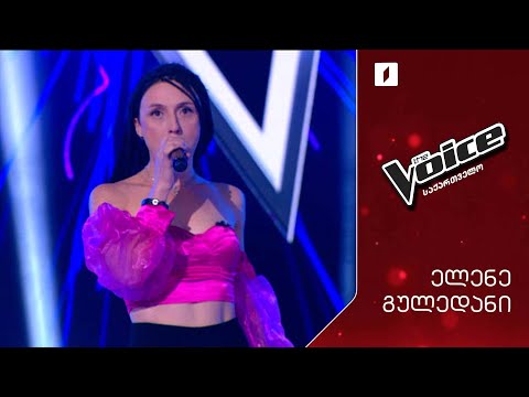 #ვოისი ელენე გულედანი | Elene Guledani - Sexy silk